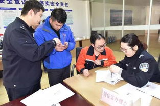 绍兴民警“多跑腿”，工地工友“零跑腿”——“警务跑腿”赋能工程管理服务新实践